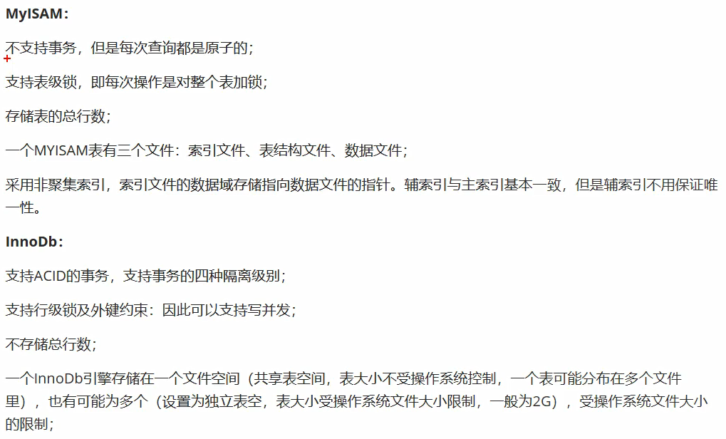 image-20210826211329868
