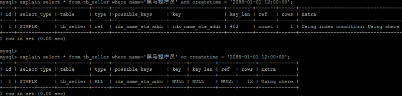 image-20210827095641389