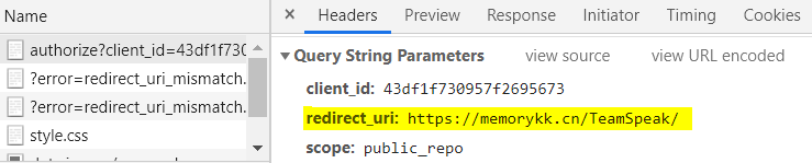 reirect_uri.png